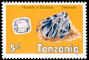 Tanzania Scott 312