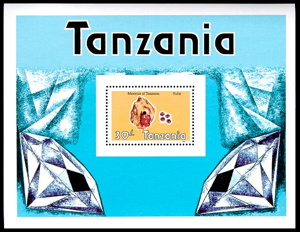 Tanzania Scott 314