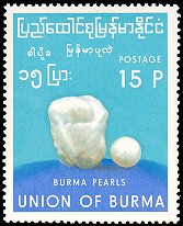 Burma/Myanmar Scott 196