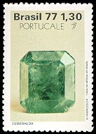 Brazil Scott 1537